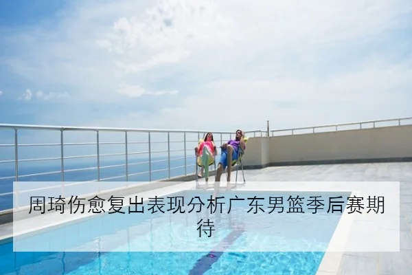 Uzi训练赛回归后下路配合变化与EDG团战思路深度解析